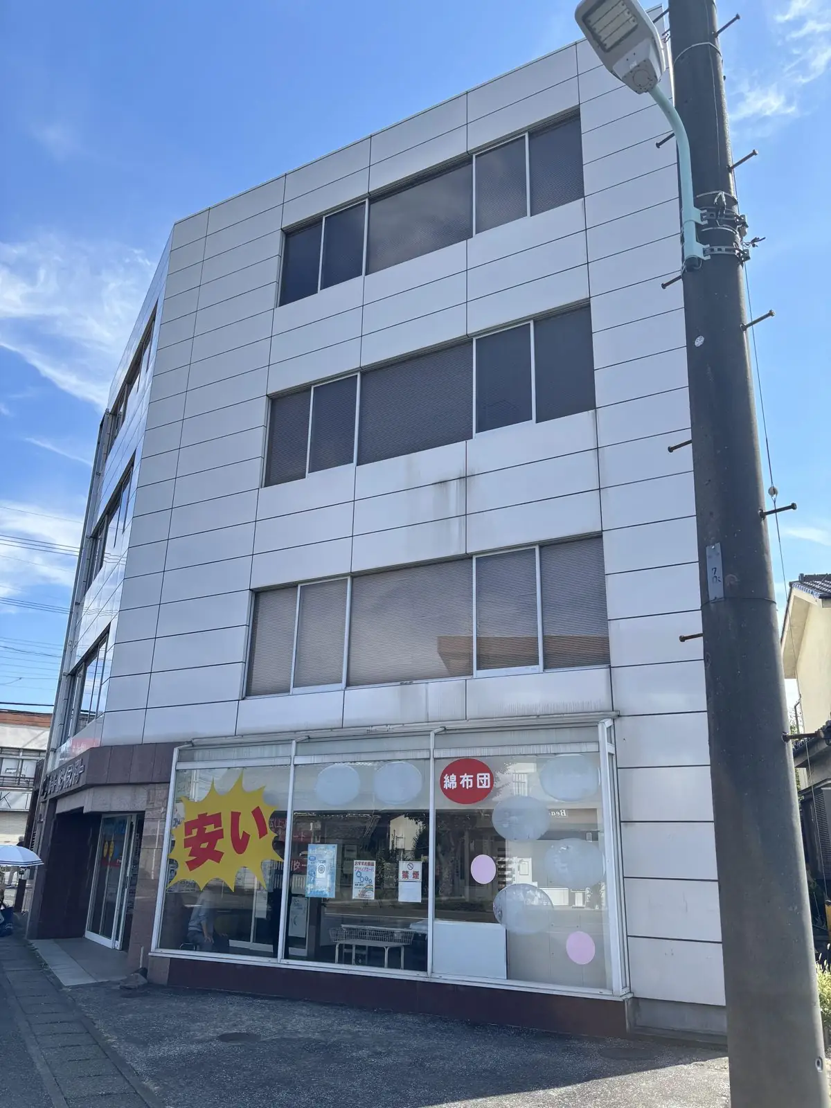 粕壁東 店舗事務所（一棟） 写真1