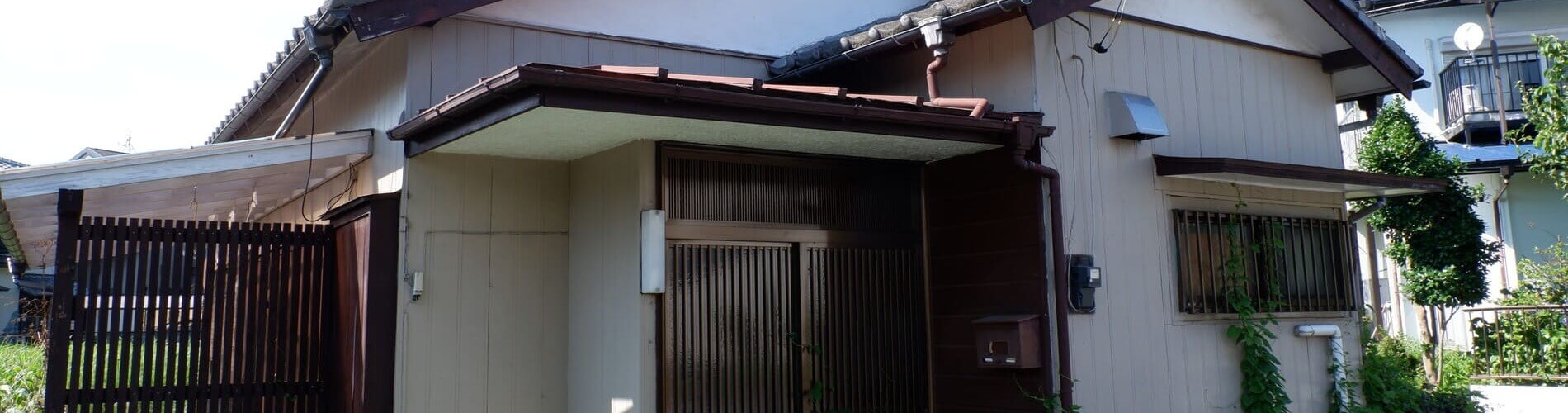 さいたま市の空き家対策