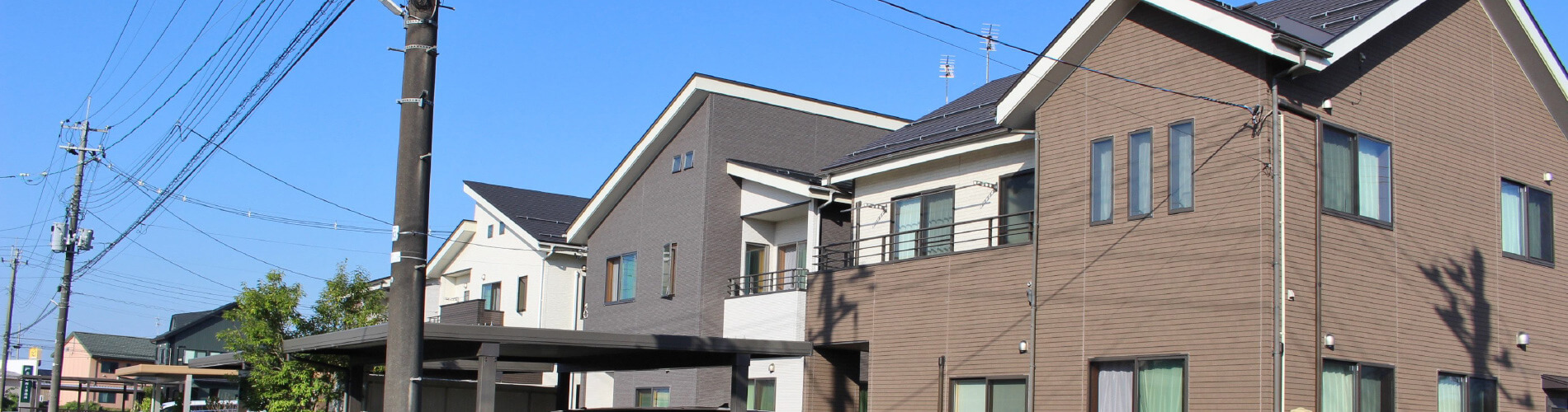 さいたま市の不動産購入